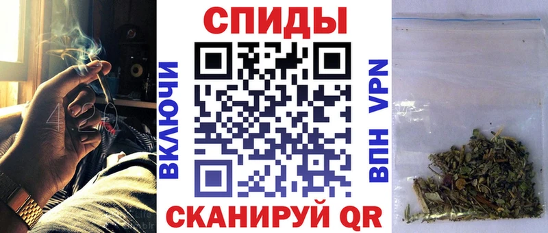 где можно купить   Малгобек  shop клад  Бутират жидкий экстази 