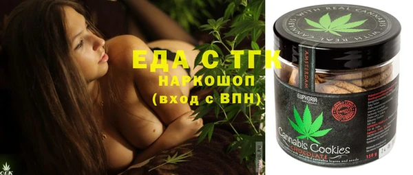 не бодяженный Лиски