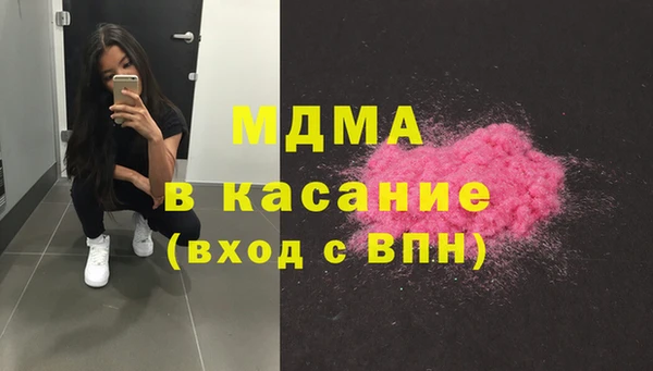 герыч Липки