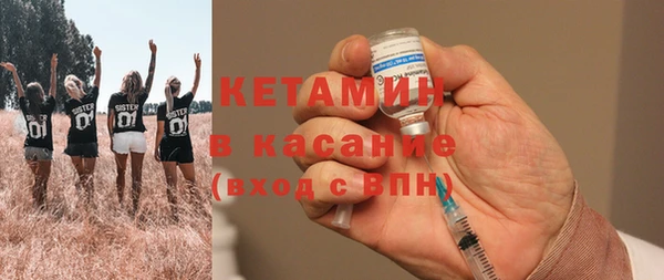 скорость Лагань