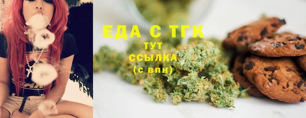 скорость Лагань