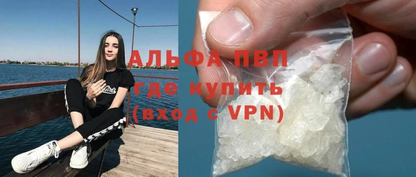 спиды Кирс