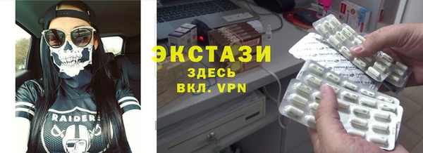ешки Лабытнанги