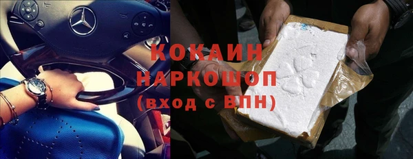 герыч Липки