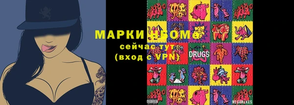 скорость Лагань