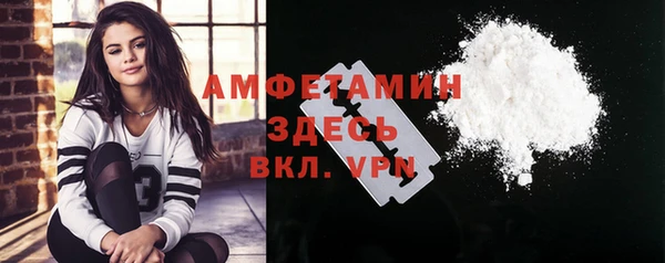ешки Лабытнанги