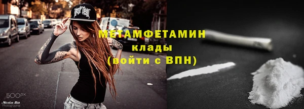 герыч Липки