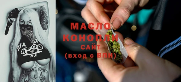 скорость mdpv Ладушкин