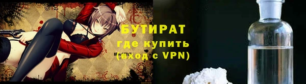 скорость Лагань