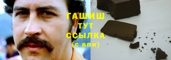 скорость Лагань
