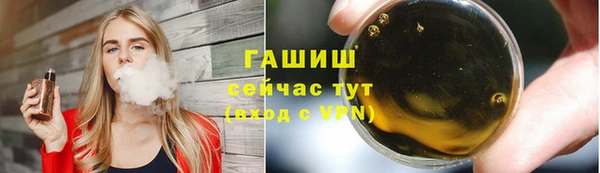 ешки Лабытнанги