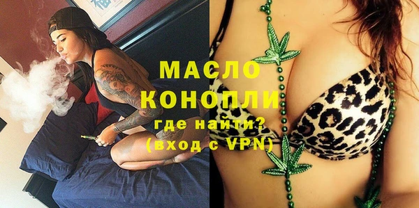 герыч Липки