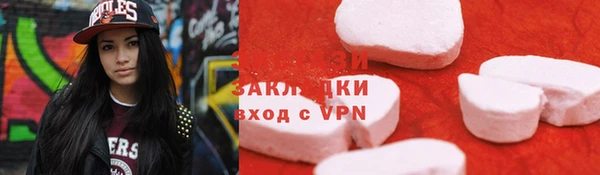 мдпв Лихославль
