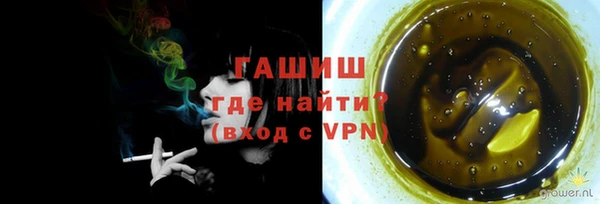 скорость mdpv Ладушкин