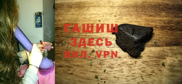 скорость mdpv Ладушкин