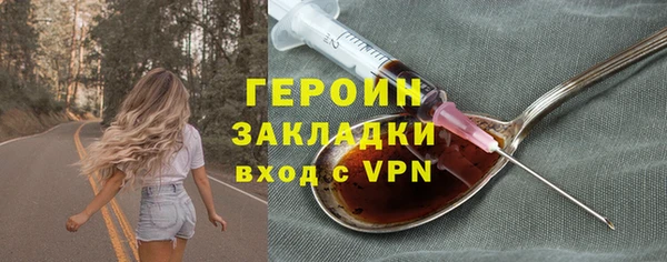 ешки Лабытнанги
