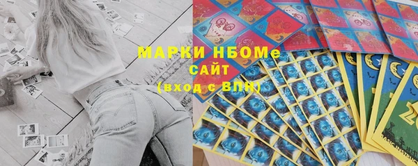 не бодяженный Лиски