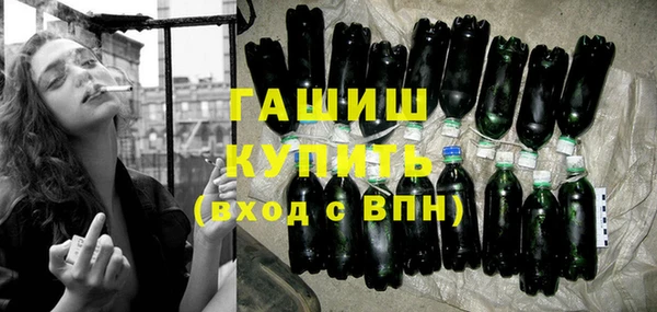 ешки Лабытнанги