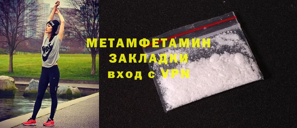 мдпв Лихославль