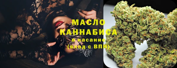ешки Лабытнанги