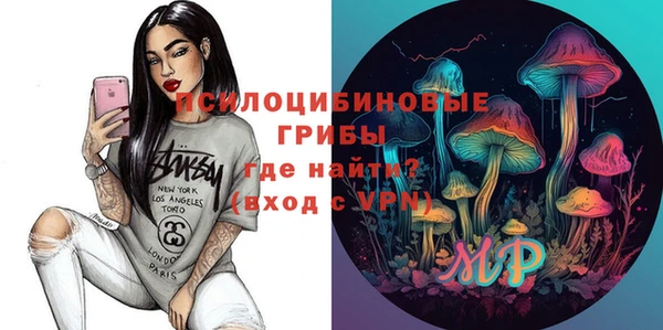 скорость mdpv Ладушкин