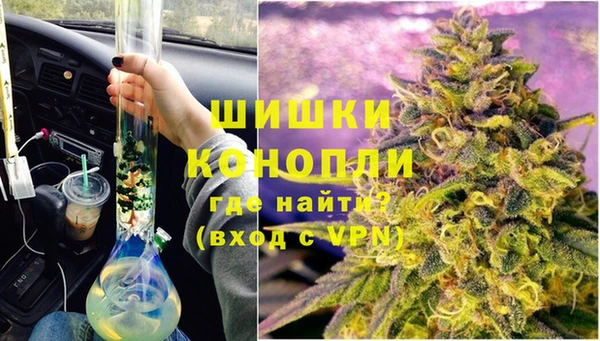 ешки Лабытнанги
