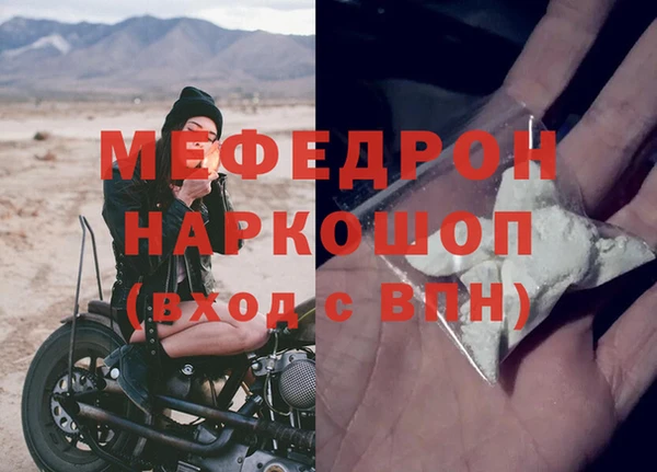 скорость Лагань