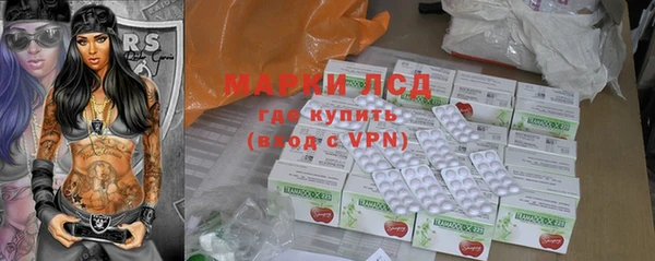 герыч Липки