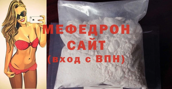 мдпв Лихославль