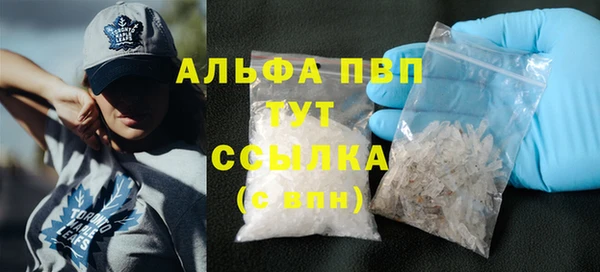 ешки Лабытнанги