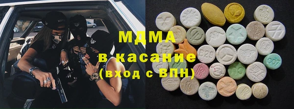 герыч Липки