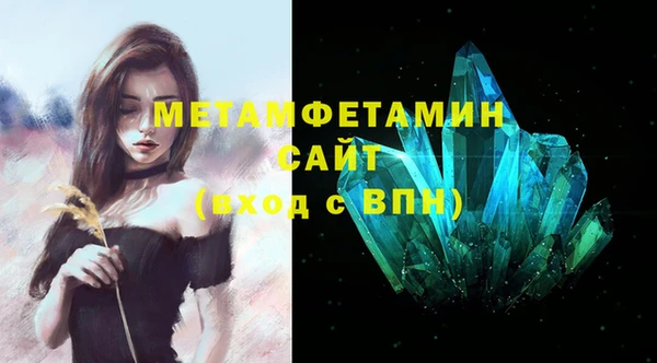 не бодяженный Лиски