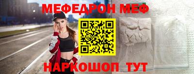 кокаин перу Изобильный