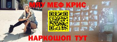 кокс Ирбит