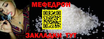 кокс Ирбит