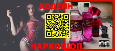 твердый Ипатово
