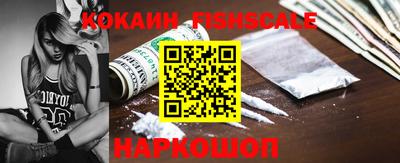 твердый Ипатово