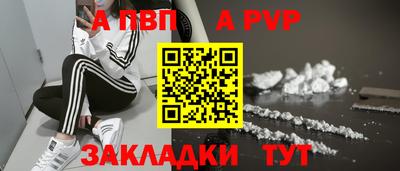 кокс Ирбит