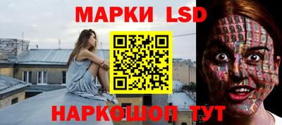 твердый Ипатово