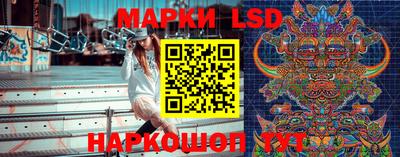кокс Ирбит