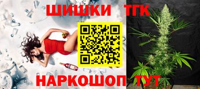 кокаин перу Изобильный