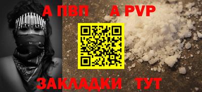 кокс Ирбит