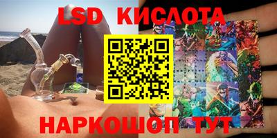 твердый Ипатово