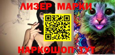 твердый Ипатово