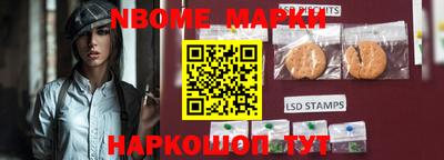 кокаин перу Изобильный