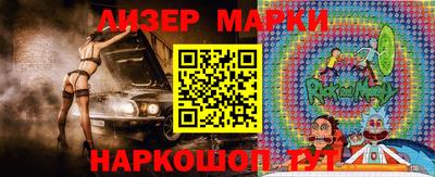 твердый Ипатово