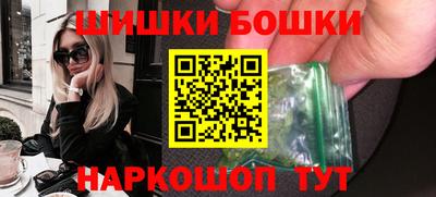 кокс Ирбит