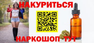 твердый Ипатово