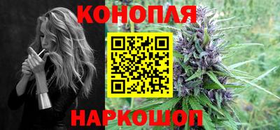 кокаин перу Изобильный