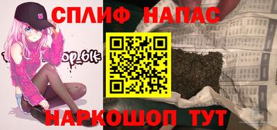 твердый Ипатово